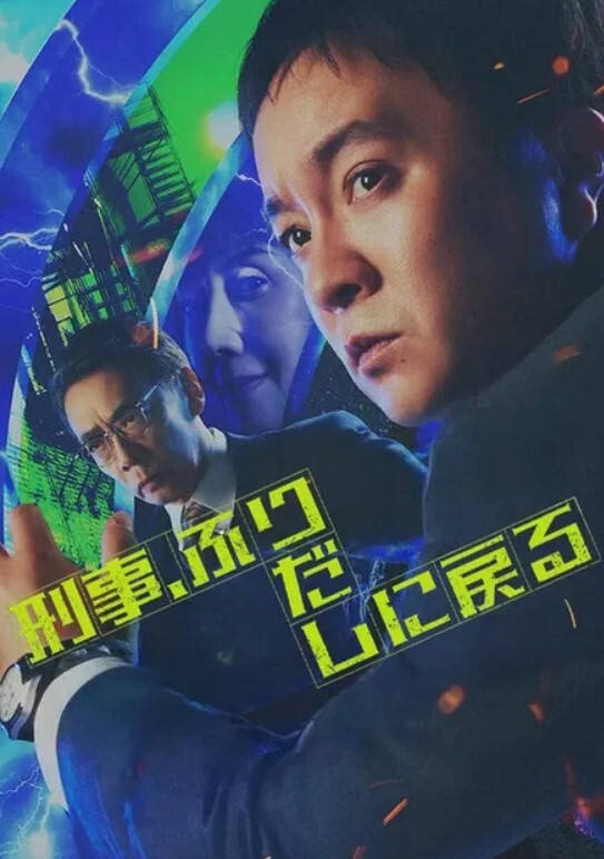 【水果派】岛国和尚专肏寡妇！“女施主，贫僧要传你真精三藏。” - 猫咪视频