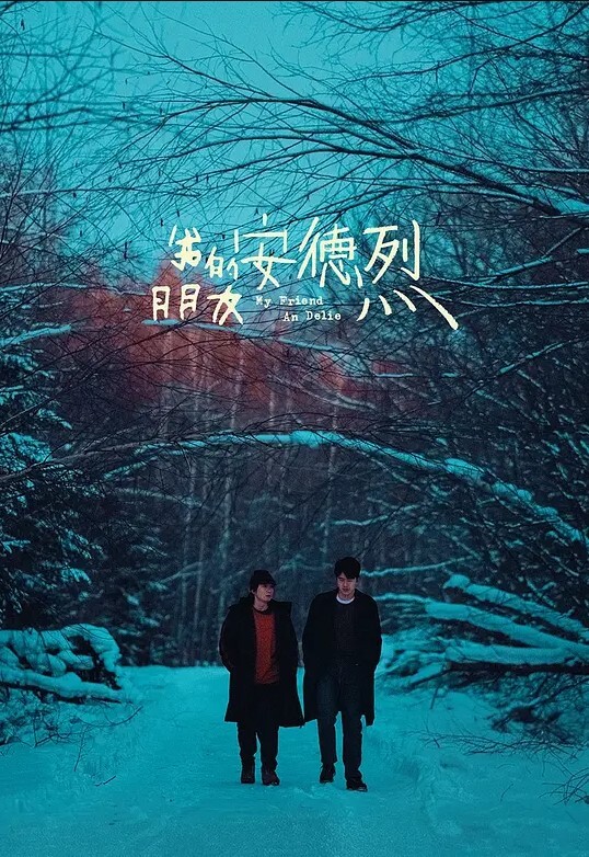 涵涵女家教老师惨遭猥琐男骗炮 - 猫咪视频
