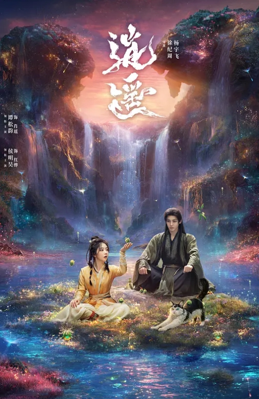 里番 少年成长为大人的夏天 - 猫咪视频