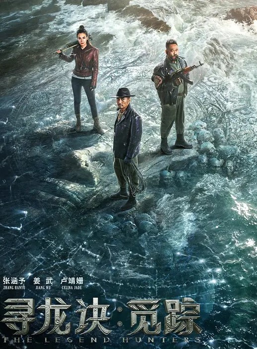 艾希零零后人气模特性爱私拍_温泉酒店旅行私密双人泡汤性爱体验 - 猫咪视频