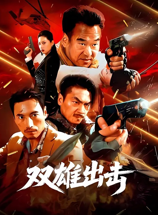 乱伦精选内射怀孕中的小姨子抽插中老婆打来了电话让我回家 - 猫咪视频