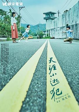 两性完整免费视频 - 猫咪视频