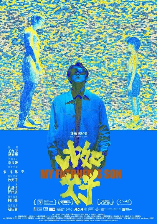 AI-毛晓彤-来自小妈的性指导 - 猫咪视频