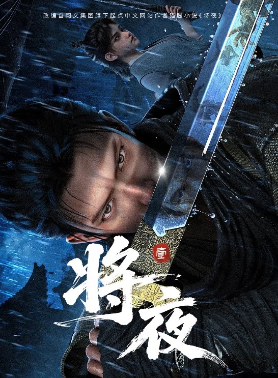 迷情第1话 - 猫咪视频