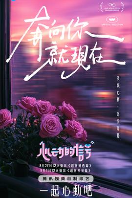 花生芝麻豆浆 - 猫咪视频