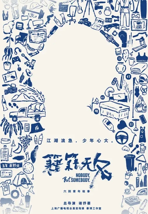 【韩国大叔】楼梯间口交的极乐世界：学生妹的亮口活，大叔的口交天堂，舌头组成的交响曲 - 猫咪视频
