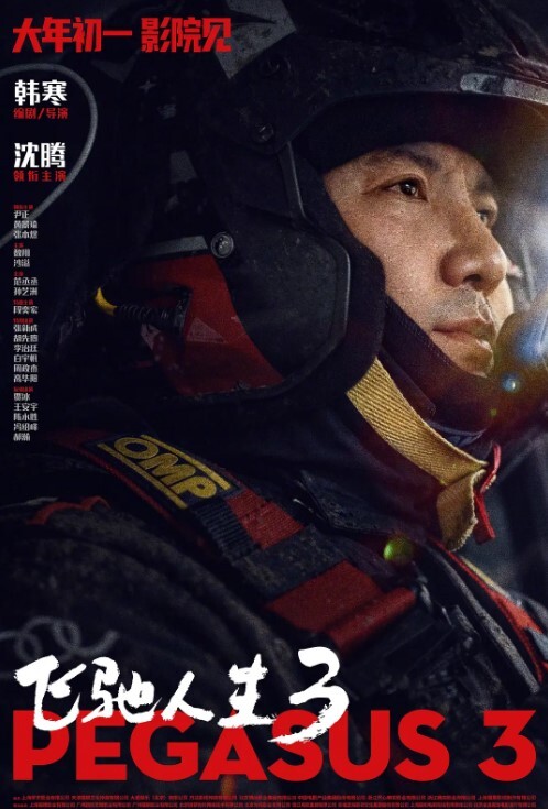 探花翻车黄先生把套子搞到逼里争吵起来钱退2千妹子身材颜值高分很性感劲爆精采 - 猫咪视频