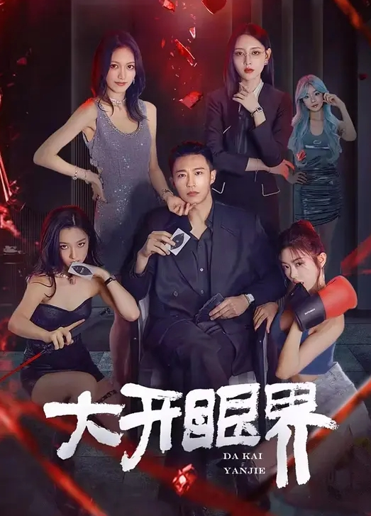 健身教练泄密健身教练酒店约炮深圳高级化妆品专柜导购美女姐姐深吻调情抠逼淫叫 - 猫咪视频