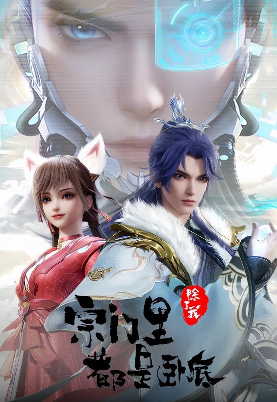 高端合集广州央企肌肉海王Kennys00后清纯学妹南航空姐大长腿模特白富美留学生众多骚婊成倒贴母狗 - 猫咪视频