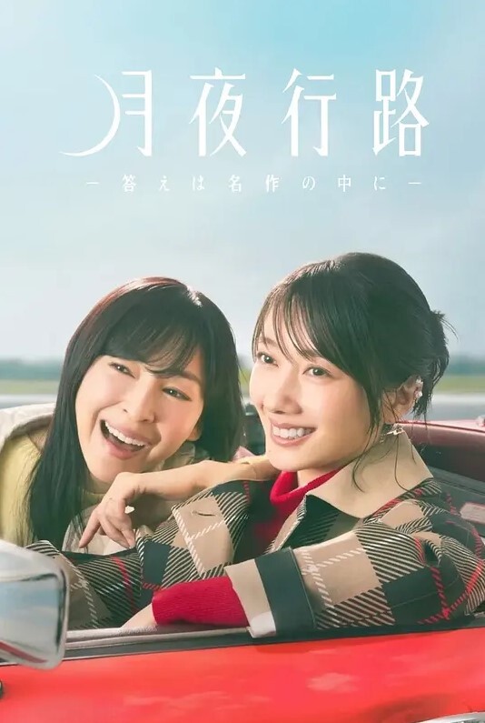 3D守望先锋Dva后入 - 猫咪视频