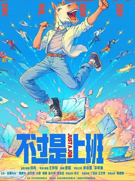 商城尾随两个JK制服裙绝色美妞透过网纱内清晰看到一线天逼型 - 猫咪视频