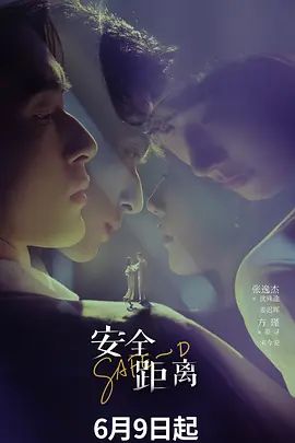 【2025年新流】，青春无敌，抖音风艺校美少女【杨晓花】定制福利②，露脸露点，各种热门BGM裸舞 (2) - 猫咪视频