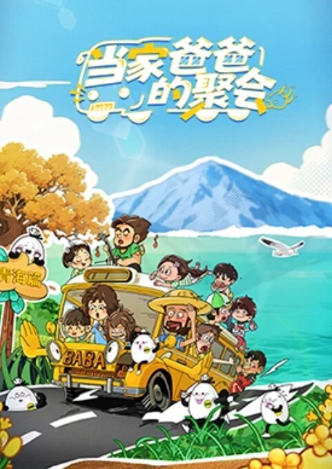 酒店偷拍极品学生情侣放假开房偷吃禁果_ - 猫咪视频