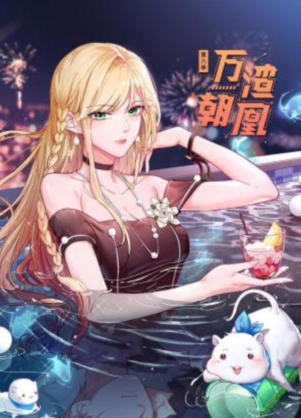 【探花精选】战斗力惊人男主一晚战两女 还带上手扣绑打SM起来 - 猫咪视频