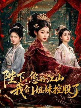 性爱必修课-淫女的沉浸式性爱体验 - 猫咪视频
