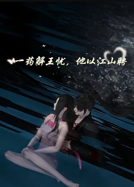 俩巨乳妹戏水，止不住的风情万种 - 猫咪视频