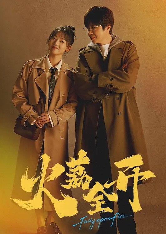 无情的屌极品外围女神 - 猫咪视频