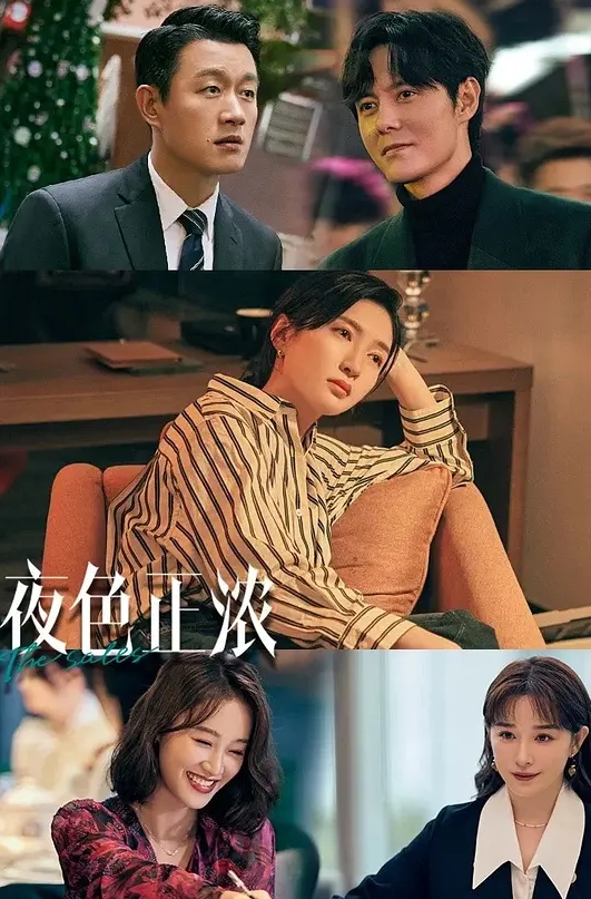 油哥探花风骚的黑丝少妇 - 猫咪视频