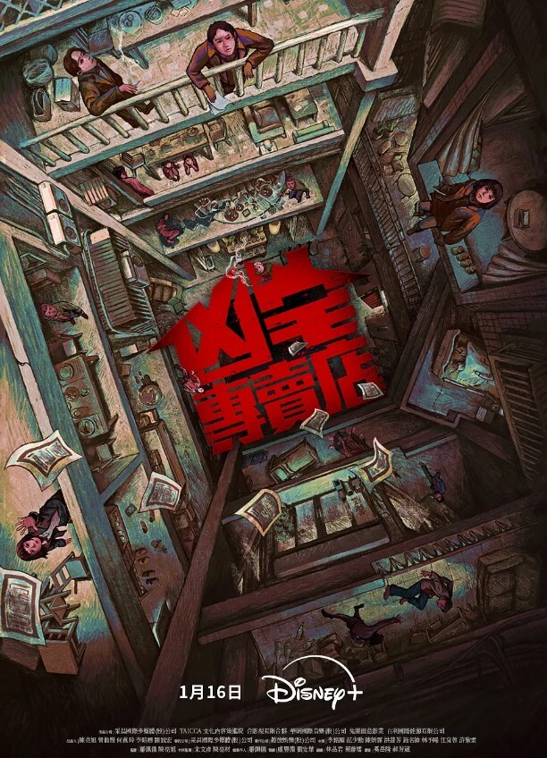大学厕所偷拍 - 猫咪视频