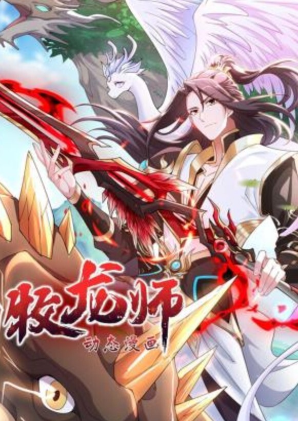 乳色吐息2 - 猫咪视频