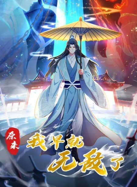 我的00后巨乳小美女逼逼刚被开庖没多久还非常紧母狗 - 猫咪视频