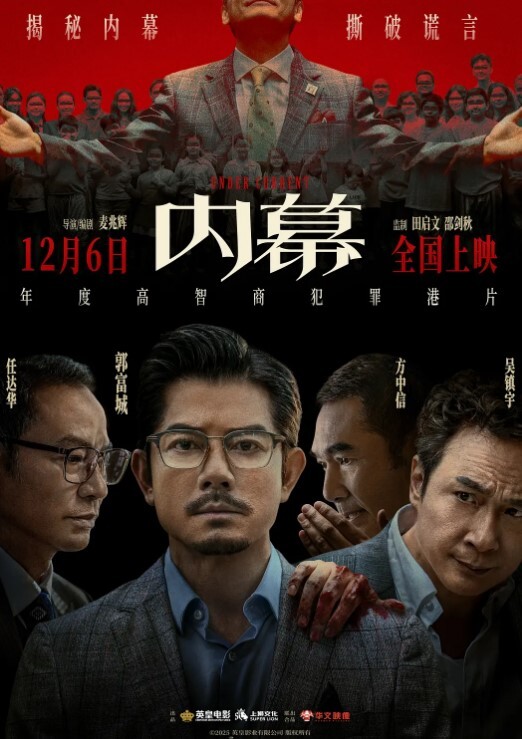 【破解版】IPZZ-162 又哭又射的學園偶像，反轉兔子般的製服少女安可可醬！ - 杏ここ - 猫咪视频