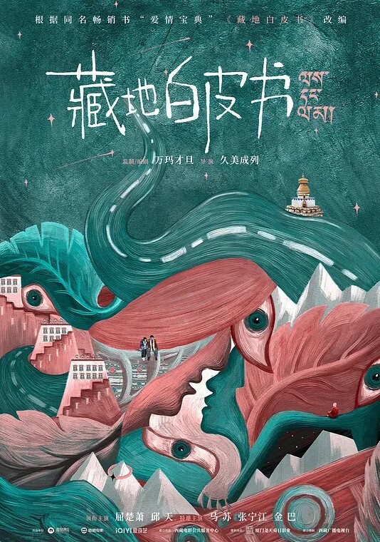 高端外围高颜值黑衣大奶妹子舌吻摸奶子穿上情趣装口交骑乘翘起屁股后入大力猛操 - 猫咪视频