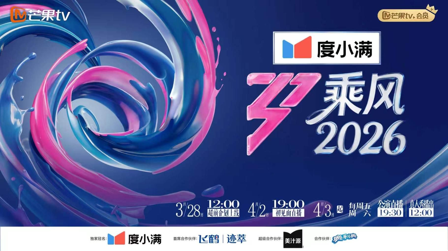 ⭐【震撼推荐】大湾区舞蹈生【依然】2025最新福利，推荐 (2) - 猫咪视频