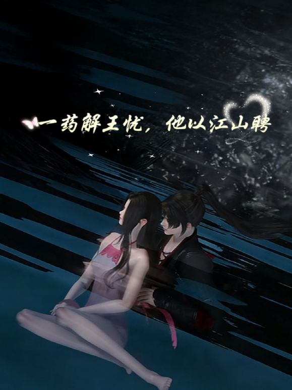 ✅超美高颜值女白领自拍泄密流出，在公司是生人勿近的高冷女神 私下是发骚求操的骚婊母狗！想要被一边操一边被羞辱 - 猫咪视频