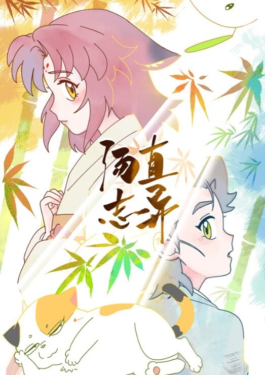 TMG036 爆乳老师用骚逼安慰我 - 猫咪视频