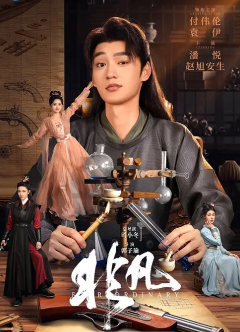 SDAB-324 绝顶开发 美少女与大叔的淫乱性爱日常 - 猫咪视频