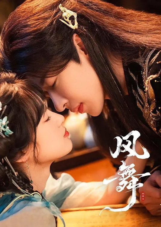 无双探花小哥洗浴足疗会所房间大战黑丝开裆高跟女技师 - 猫咪视频
