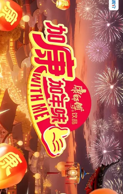 劲爆重口味黄金拌面让性奴直接吃还有圣水喝 - 猫咪视频