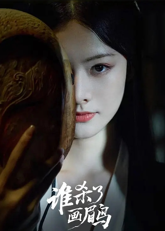 公司团建3P迷玩良家少妇晓雅 - 猫咪视频