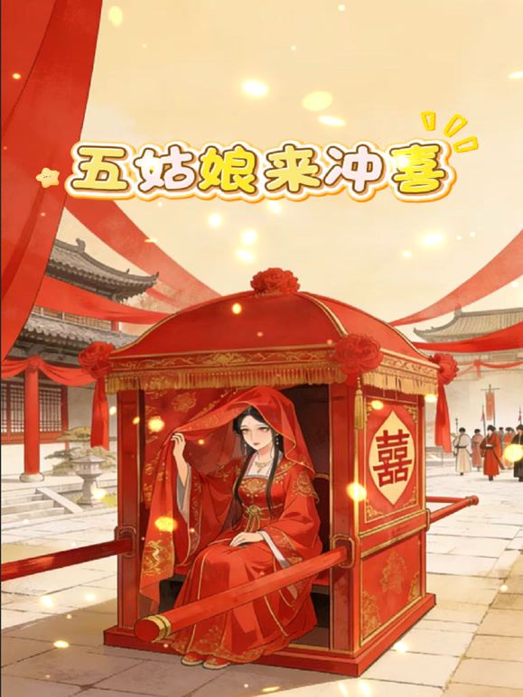 爆乳黑丝高跟超极品的人妻被大鸡巴狠狠蹂躏，水嫩的骚逼让大哥无套插入，多体位多角度爆草抽插射逼上好骚啊 - 猫咪视频