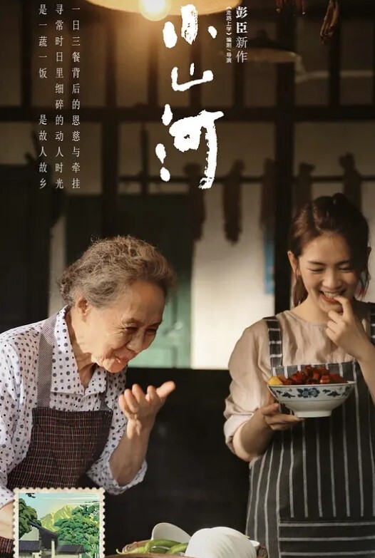 浙大学校高冷反差母狗被调教性奴 - 猫咪视频