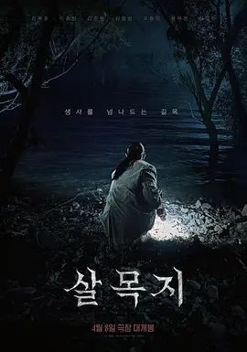 豹纹连体内衣性奴 - 猫咪视频