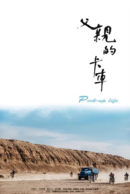 蒙眼腹肌帅奴吃屌后入体外射精 - 猫咪视频