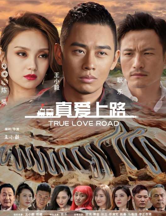 极品反差婊学妹 大神国庆期间约操的一个华南师大的大一小学妹 - 猫咪视频