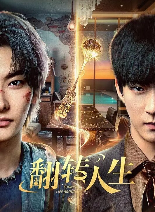监控破解女店员看片子被发现惨遭强奸 - 猫咪视频