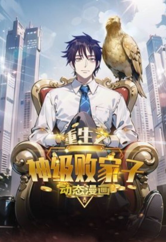 我戴绿帽子的丈夫看着我操一个非常大的黑鸡巴太兴奋了 - 猫咪视频