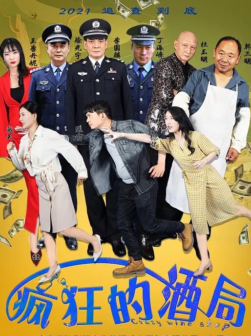 AEGE-040 美乳美女黑人巨根中出SEX - 猫咪视频