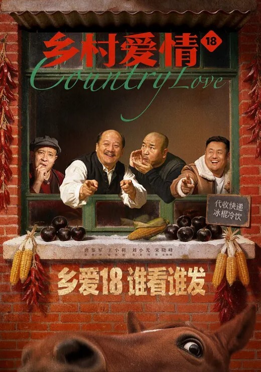 暴草前凸后翘蜘蛛侠开裆装美女 - 猫咪视频