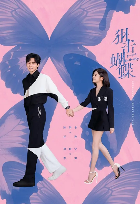 打工人员全都是婊兄弟。看来清纯却是老二成瘾诱发4P中出。 日向日景 FOCS-110-C - 猫咪视频
