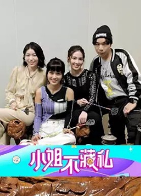 软软兔户外露出尿尿野战猥琐大叔野外套路强插04年学生妹连续中出两炮操爽了 - 猫咪视频