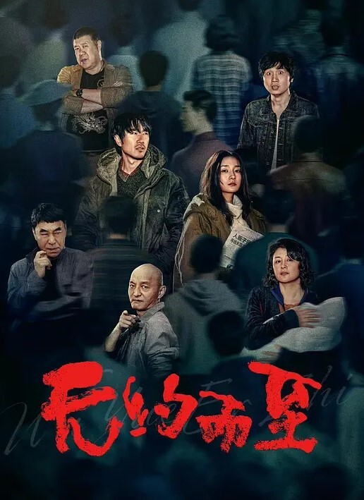 斯巴达克斯 第1季第6集 - 猫咪视频