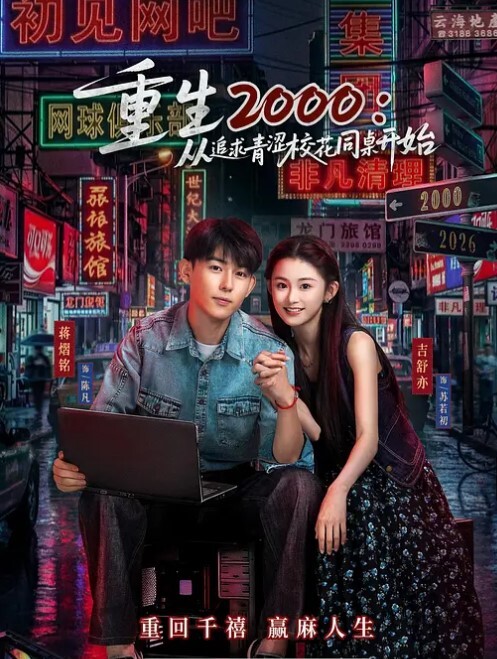 TS时诗君君被超级硬度的鸡巴操菊花穴_喜欢死了被操地自己的鸡巴都软下来_菊花大爽啊 - 猫咪视频
