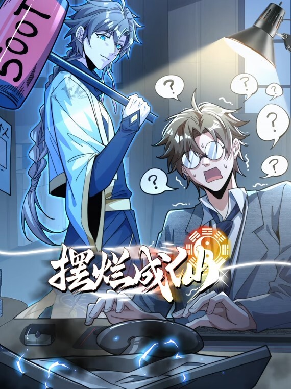 跟篮球教练做各种羞羞姿势的事 - 猫咪视频