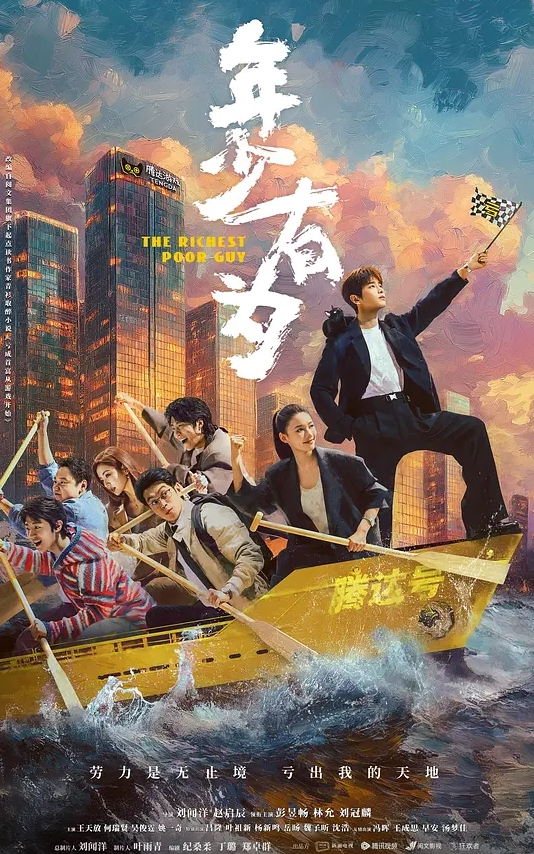 三只羊卓仕琳吞精视频理性吃瓜真假自辩 - 猫咪视频