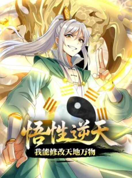 自己满足不了老婆只能眼睁睁看着老婆被别人操都被兄弟干喷水了 - 猫咪视频